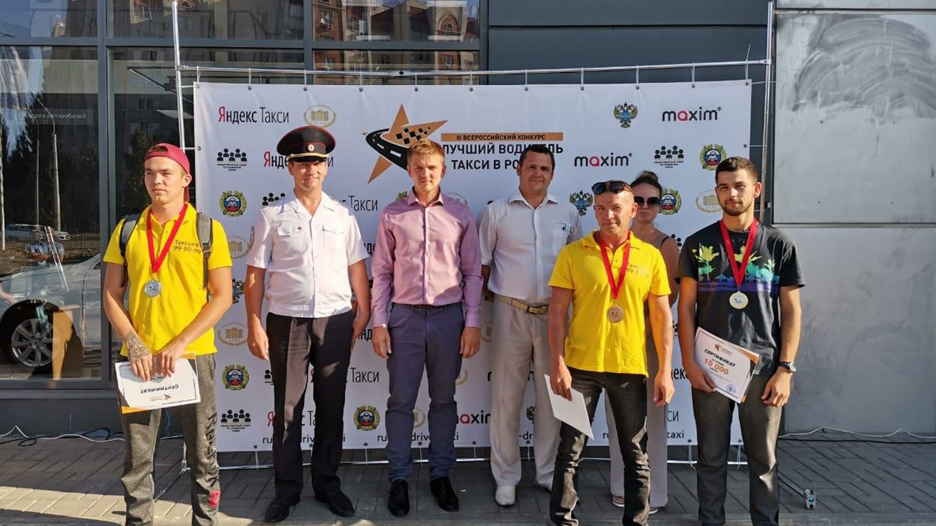В Астраханской области прошел региональный этап Всероссийского конкурса «Лучший водитель такси в России — 2020». 
