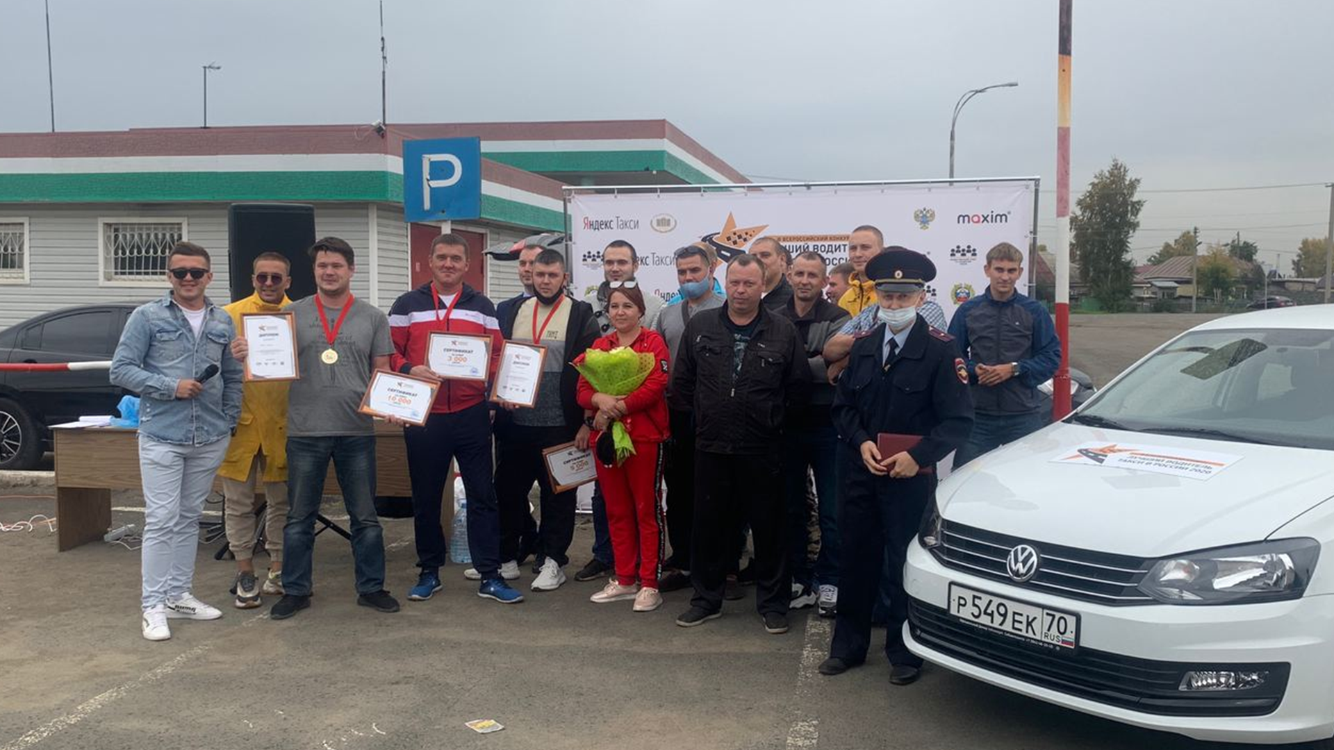 Кто победил в Кемеровской области: в Кузбассе прошел региональный этап конкурса