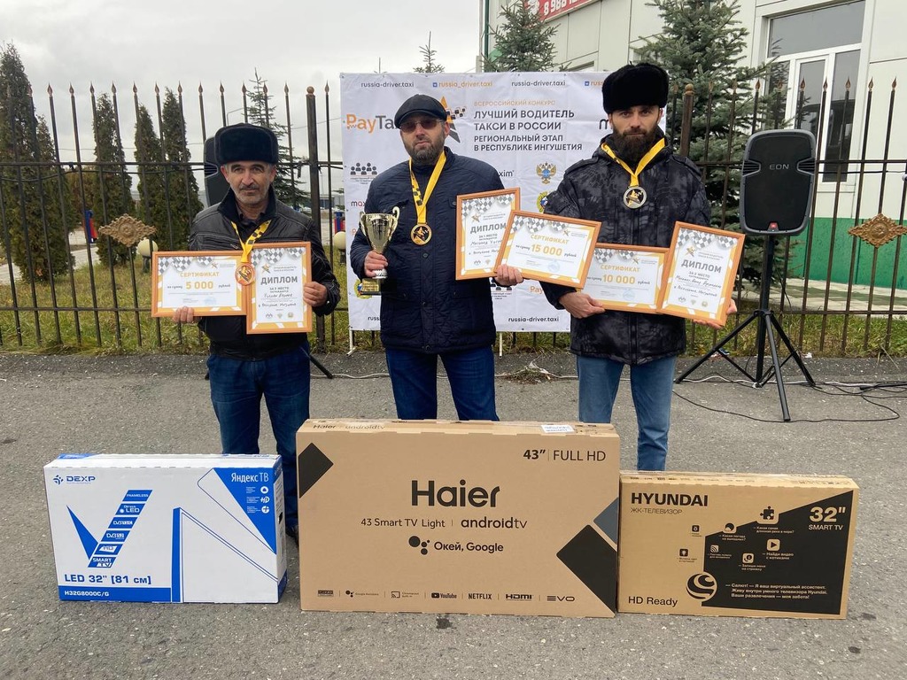 Лучшим водителем такси в Ингушетии стал Магомед Хугоев