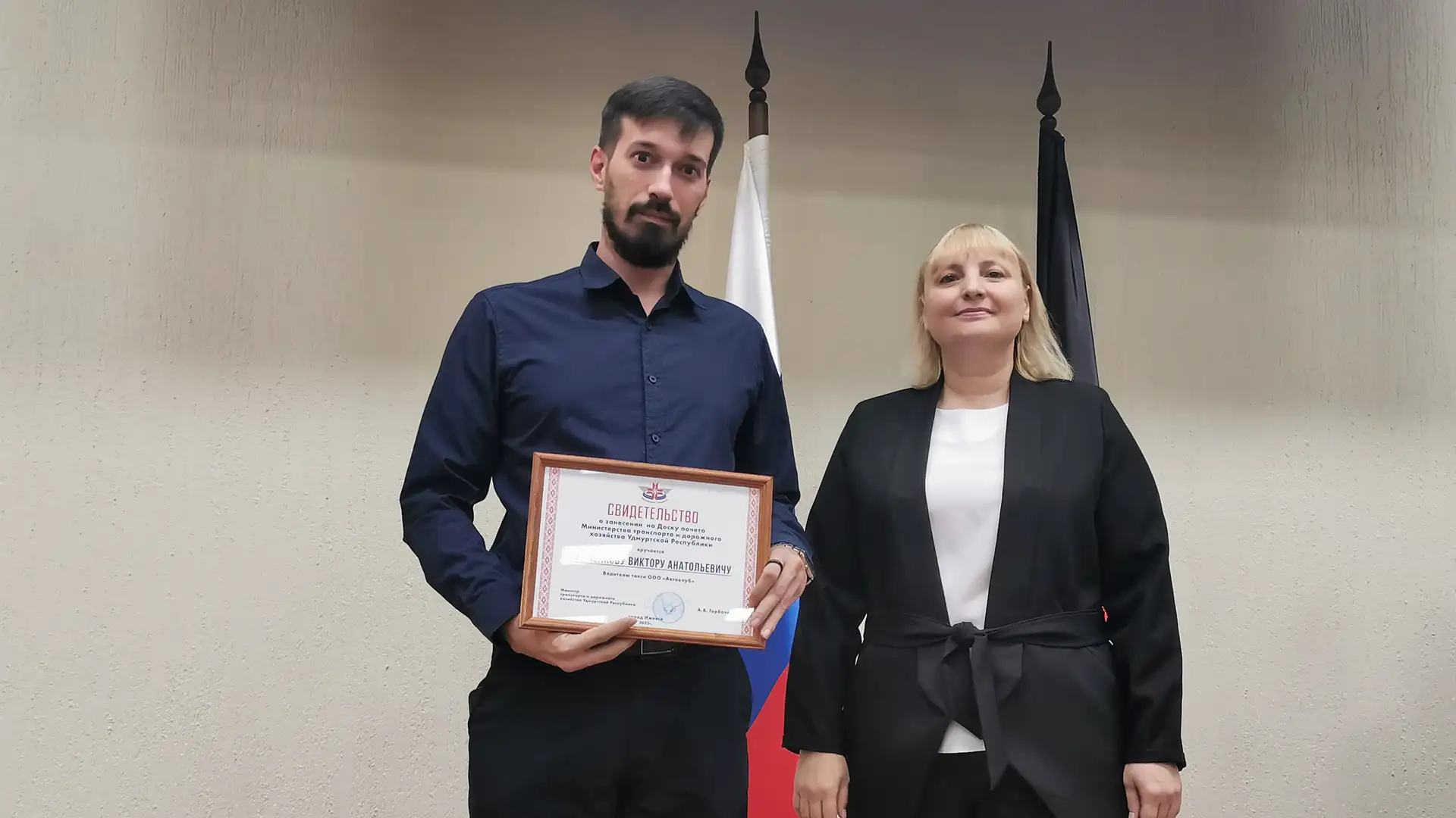 Виктора Грибченкова из Удмуртской Республики наградили благодарственным письмом от Министерства транспорта республики