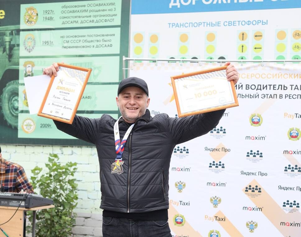Знакомство с участниками финала «Лучший водитель такси в России»: Рустам Гаджиев 